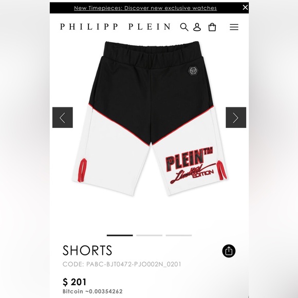 Philipp Plein Junior Shorts, size 14 - Picture 4 of 4